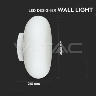 40W LED Стенна Лампа Бяла Димираща 3000K - rZ commerce 40W LED Стенна Лампа Бяла Димираща 3000K