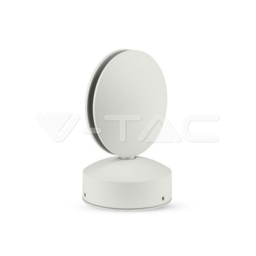 7W Стенна Лампа Бяло Тяло 4000К IP65 - rZ commerce 7W Стенна Лампа Бяло Тяло 4000К IP65