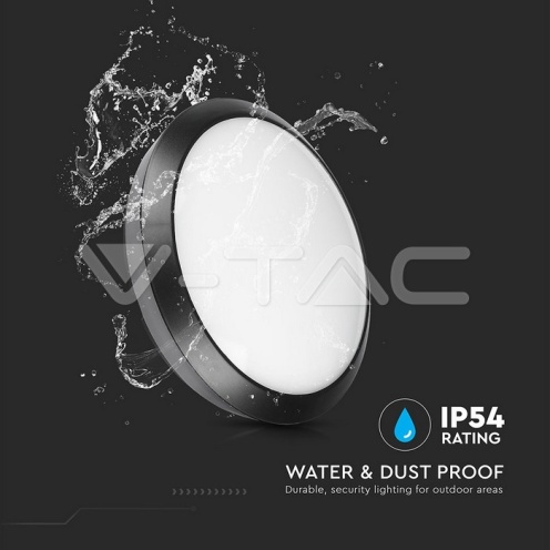 12W LED Плафон Мicrowave Сензор 3000K - изглед 3 - rZ commerce 12W LED Плафон Мicrowave Сензор 3000K - изглед 3