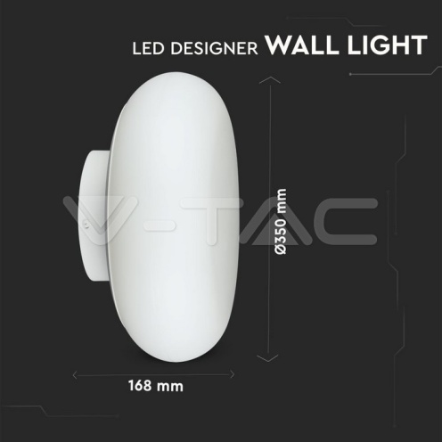 25W LED Стенна Лампа Бяла Димираща 3000K - изглед 7 - rZ commerce 25W LED Стенна Лампа Бяла Димираща 3000K - изглед 7