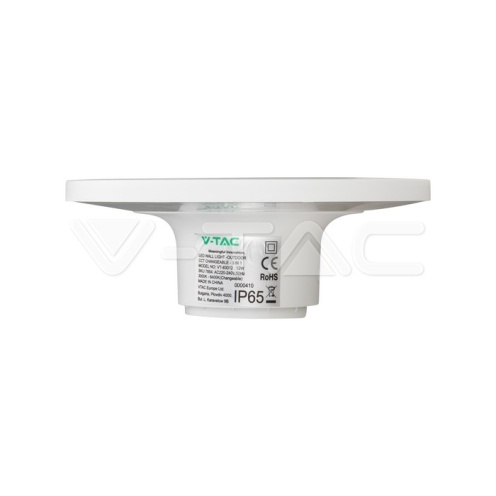 12W LED Стенна Лампа 3в1 Бяла Димираща - изглед 10 - rZ commerce 12W LED Стенна Лампа 3в1 Бяла Димираща - изглед 10