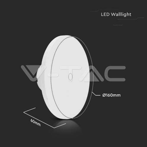12W LED Стенна Лампа 3в1 Бяла Димираща - изглед 6 - rZ commerce 12W LED Стенна Лампа 3в1 Бяла Димираща - изглед 6