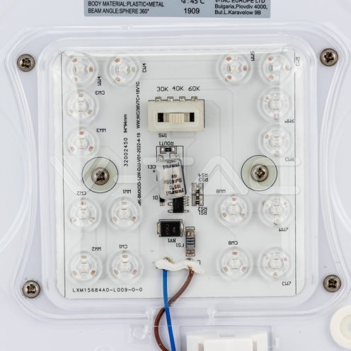 12W LED Плафон Мат Ф300 3в1 Сменяем Спектър - изглед 11 - rZ commerce 12W LED Плафон Мат Ф300 3в1 Сменяем Спектър - изглед 11