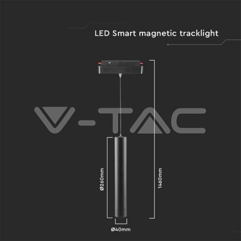 8W LED Магнитен релсов SMART пендел 3 в 1 700Lm - изглед 7 - rZ commerce 8W LED Магнитен релсов SMART пендел 3 в 1 700Lm - изглед 7