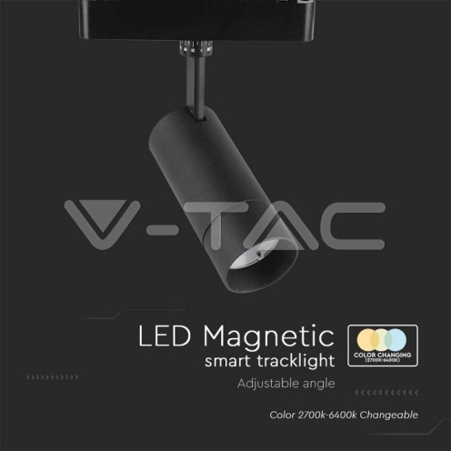 8W LED Магнитно Релсово SMART Тяло Черно 3 в 1 - изглед 2 - rZ commerce 8W LED Магнитно Релсово SMART Тяло Черно 3 в 1 - изглед 2