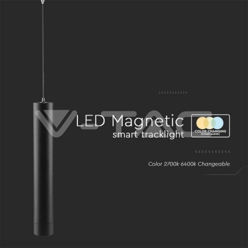 8W LED Магнитен релсов SMART пендел 3 в 1 700Lm - изглед 2 - rZ commerce 8W LED Магнитен релсов SMART пендел 3 в 1 700Lm - изглед 2