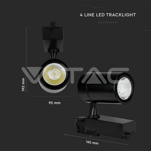 35W LED Прожектор релсов монтаж черно тяло 4000K 3250Lm - изглед 10 - rZ commerce 35W LED Прожектор релсов монтаж черно тяло 4000K 3250Lm - изглед 10