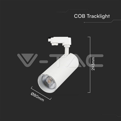 30W LED COB Релсов осветител 3in1 бяло тяло - изглед 7 - rZ commerce 30W LED COB Релсов осветител 3in1 бяло тяло - изглед 7