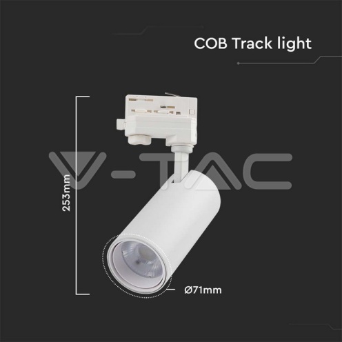 30W LED COB Релсов Прожектор 3 в 1 Бяло Тяло - изглед 6 - rZ commerce 30W LED COB Релсов Прожектор 3 в 1 Бяло Тяло - изглед 6