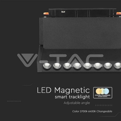 18W LED Магнитно Релсово SMART Тяло Черно 3 в 1 1500lm - изглед 2