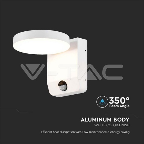 20W ЛЕД Стенна Лампа Сензор Бяла Кръг 3000К IP65 - изглед 4 - rZ commerce 20W ЛЕД Стенна Лампа Сензор Бяла Кръг 3000К IP65 - изглед 4