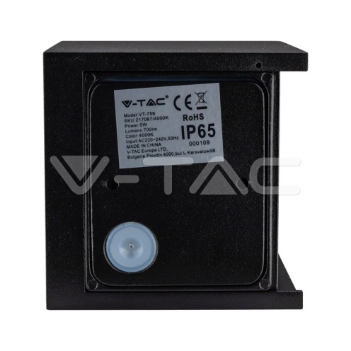 5W Аплик Черно Тяло Квадрат IP65 4000K_new - изглед 3