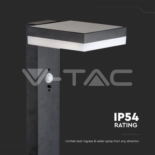 5.5W LED Соларна Наземна със Сензор и Батерия 2200MA LI 3.7V квадрат - изглед 6