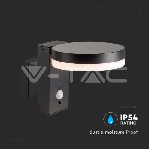 5.5W LED Соларна Стенна Черна PIR Сензор Кръг 3000K IP44 - изглед 7 - rZ commerce 5.5W LED Соларна Стенна Черна PIR Сензор Кръг 3000K IP44 - изглед 7