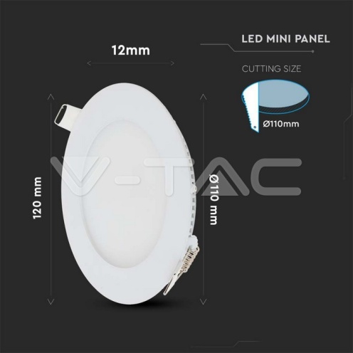 6W LED Premium Панел - Кръг 6400K - изглед 4 - rZ commerce 6W LED Premium Панел - Кръг 6400K - изглед 4