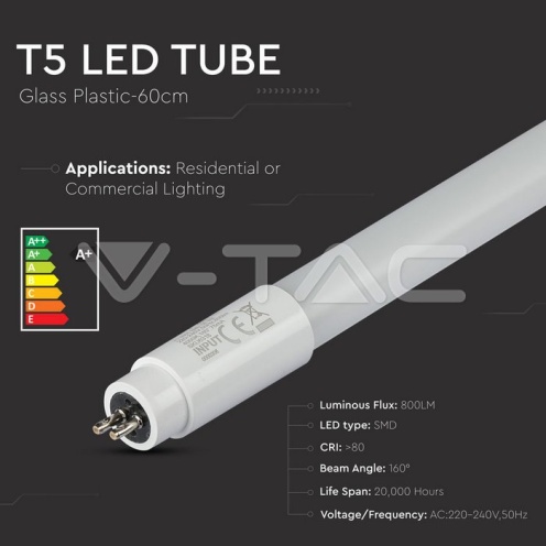 LED Пура T5 8W - 60 см 4000K - изглед 3