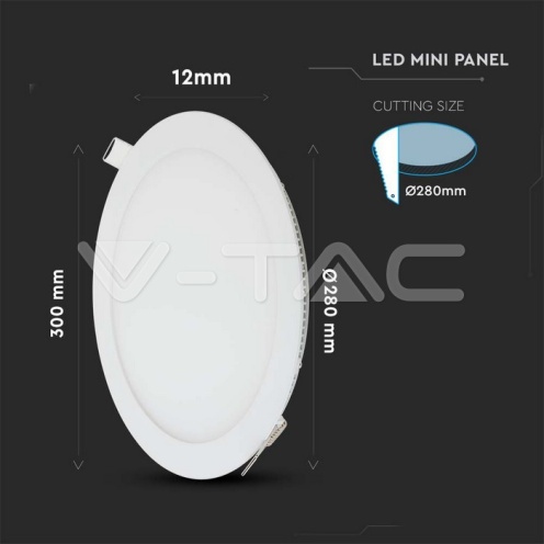 30W LED Premium Панел - Кръг 6400K - изглед 4 - rZ commerce 30W LED Premium Панел - Кръг 6400K - изглед 4
