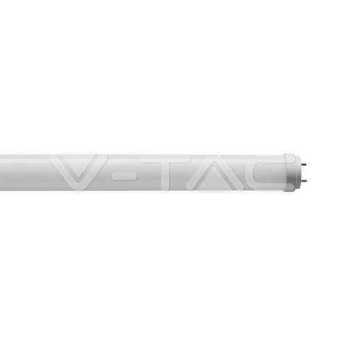 LED Пура T8 9W 60 см G13 Стъклена 6400К - изглед 2 - rZ commerce LED Пура T8 9W 60 см G13 Стъклена 6400К - изглед 2