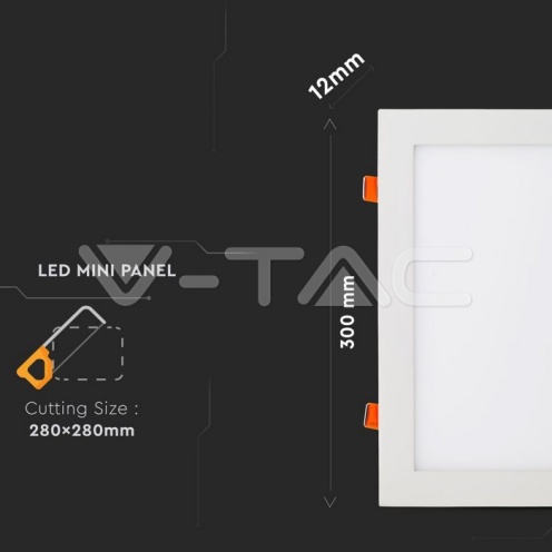 24W LED Premium Панел - Квадрат 4000K - изглед 6 - rZ commerce 24W LED Premium Панел - Квадрат 4000K - изглед 6