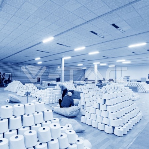 50W LED Линейно Тяло 150см 3в1 - изглед 7 - rZ commerce 50W LED Линейно Тяло 150см 3в1 - изглед 7