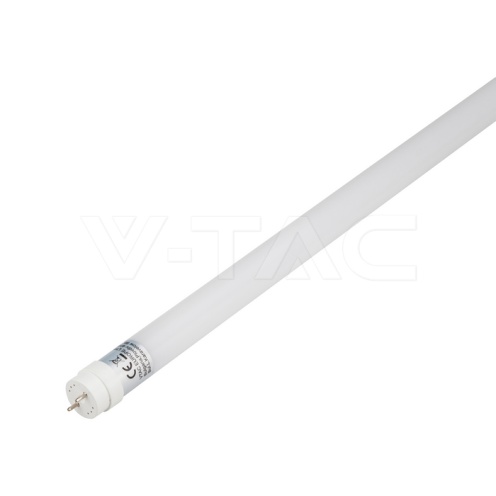 LED Пура CREE Чип 150cm 20W G13 Пластик 4000K - изглед 3 - rZ commerce LED Пура CREE Чип 150cm 20W G13 Пластик 4000K - изглед 3