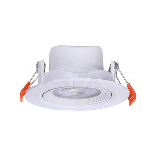 7W LED Луна 3 в 1 регулируема бяло тяло 510lm - изглед 1 - rZ commerce 7W LED Луна 3 в 1 регулируема бяло тяло 510lm - изглед 1